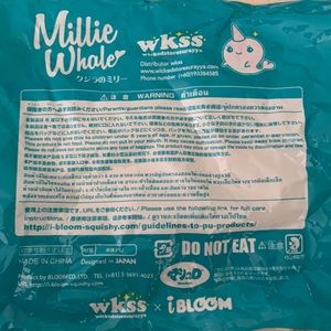 Millie Whale Squishy